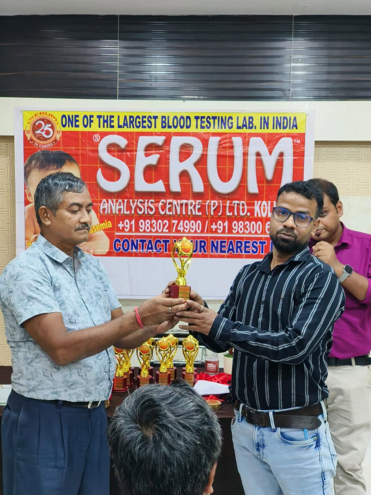 SERUM